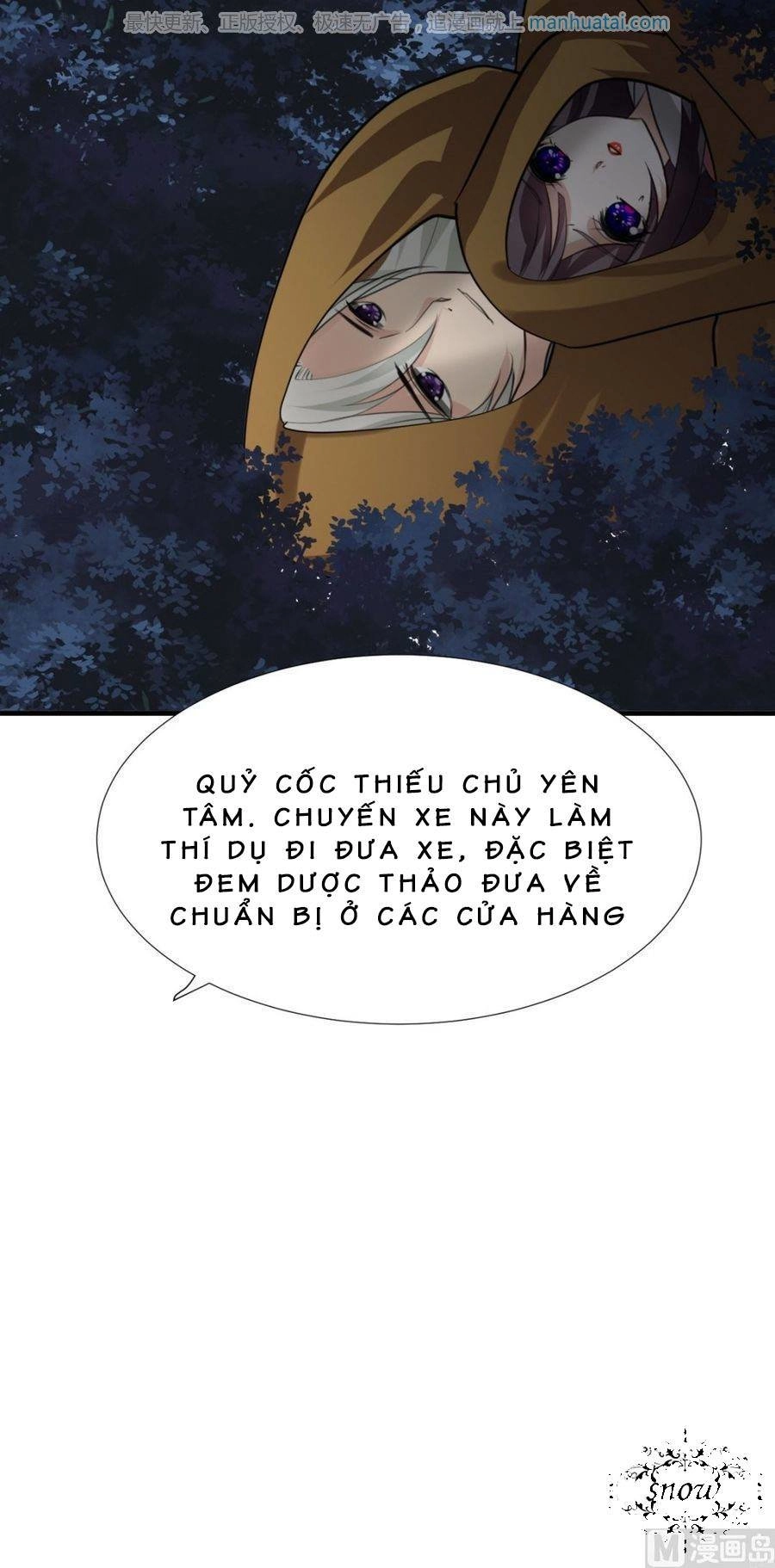 Dưỡng Thiếu Chủ Đấu Tra Nam Chapter 101 - 4