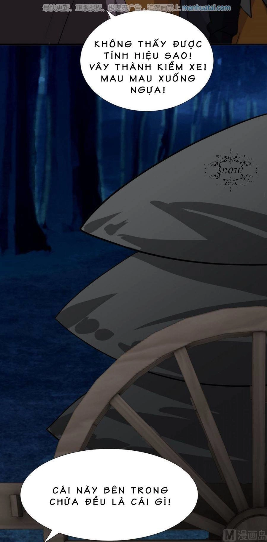 Dưỡng Thiếu Chủ Đấu Tra Nam Chapter 101 - 7