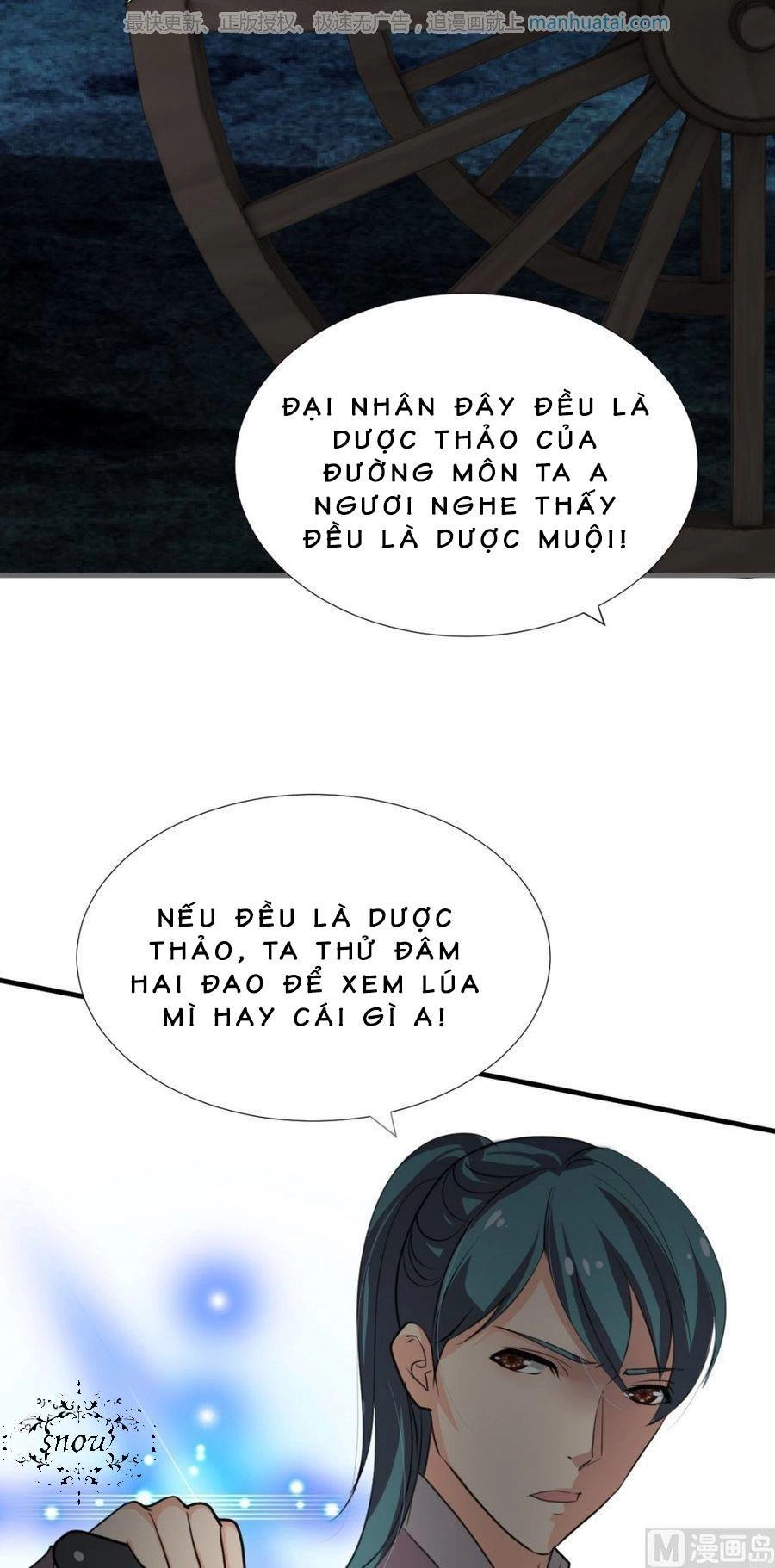 Dưỡng Thiếu Chủ Đấu Tra Nam Chapter 101 - 8