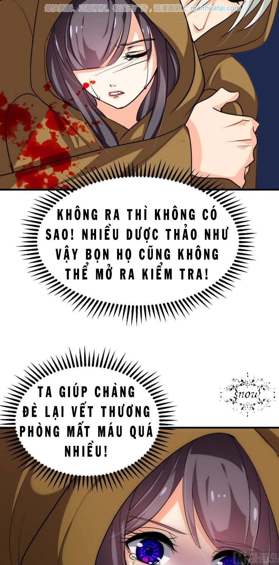 Dưỡng Thiếu Chủ Đấu Tra Nam Chapter 101 - 11