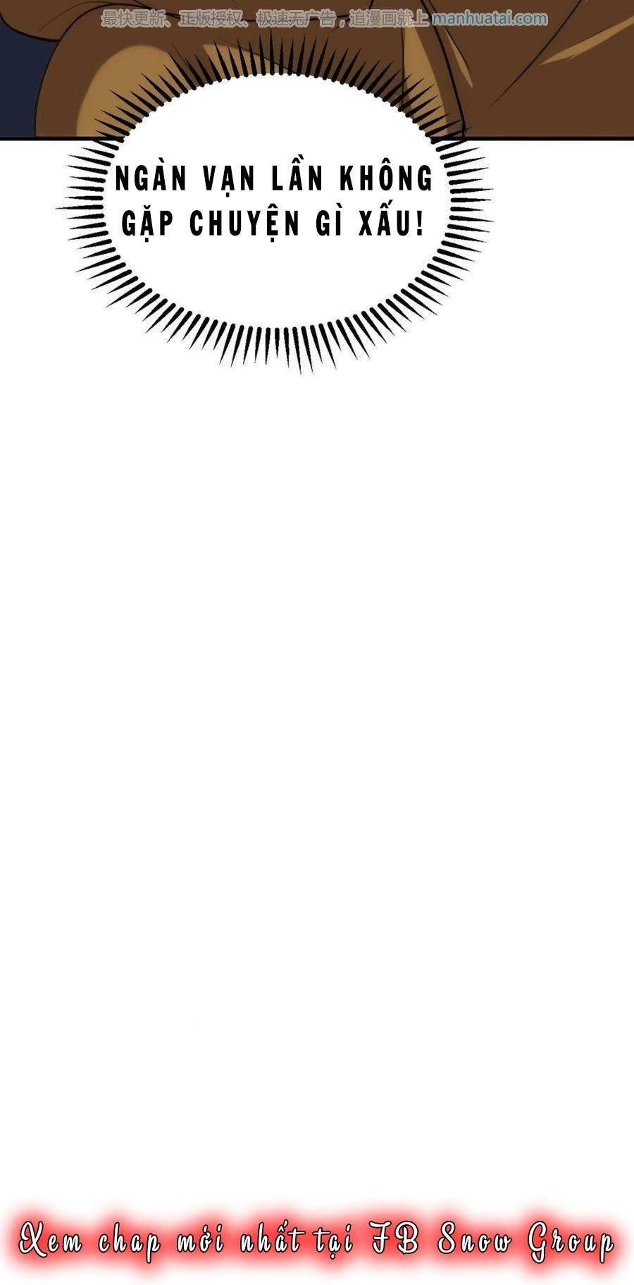 Dưỡng Thiếu Chủ Đấu Tra Nam Chapter 101 - 13