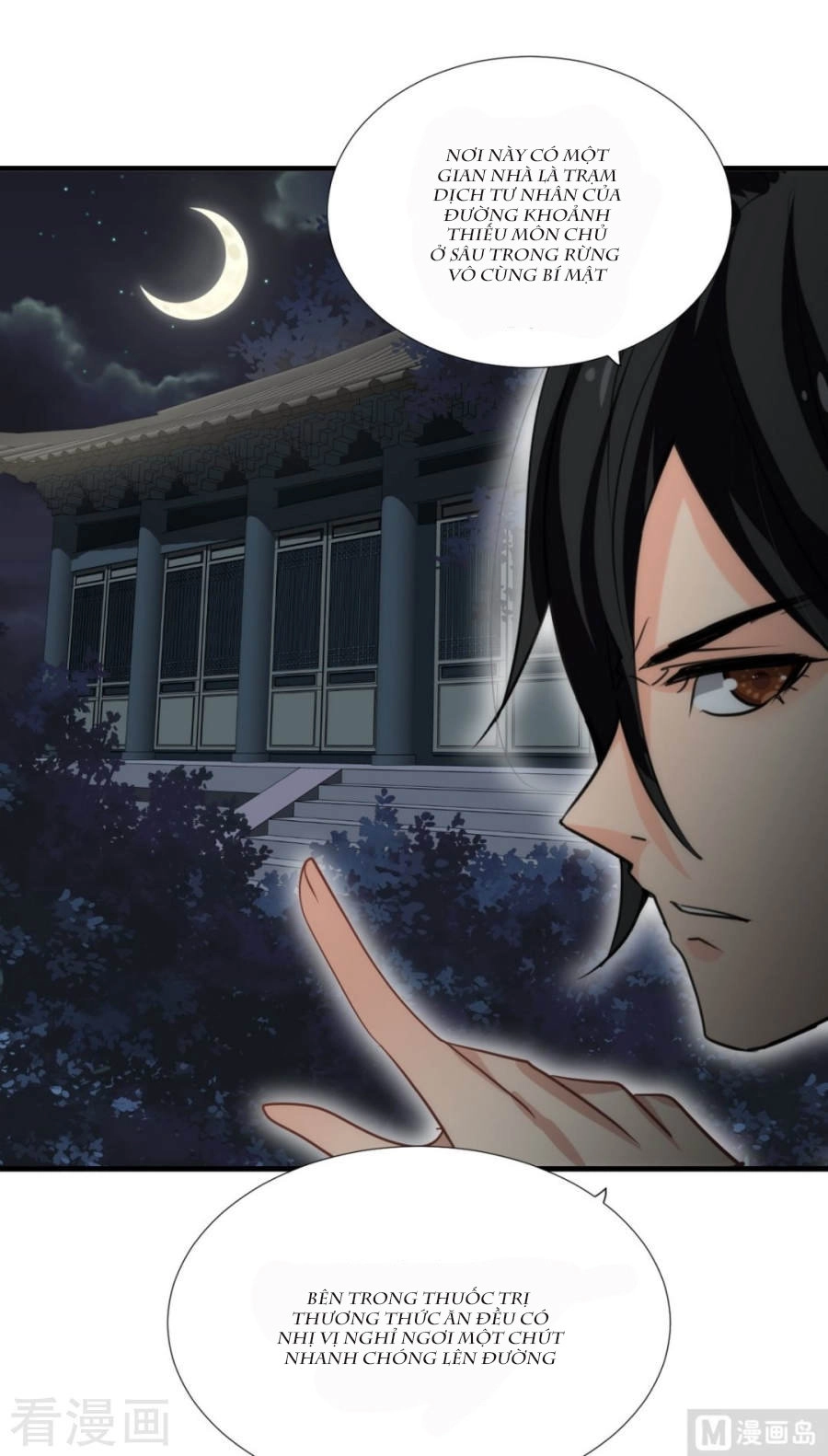 Dưỡng Thiếu Chủ Đấu Tra Nam Chapter 102 - 6