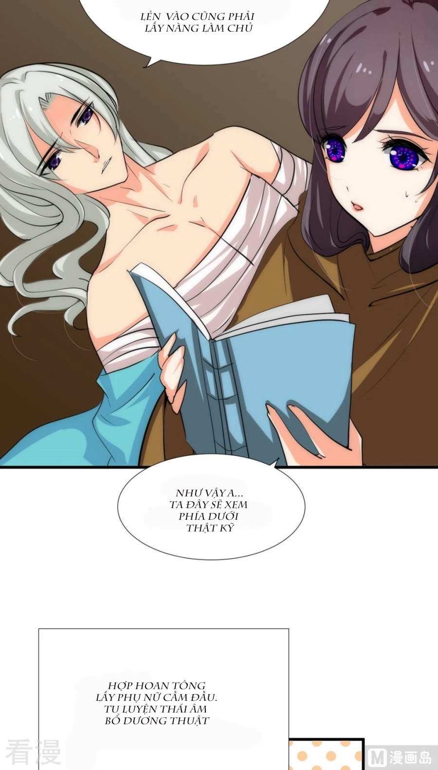 Dưỡng Thiếu Chủ Đấu Tra Nam Chapter 102 - 12