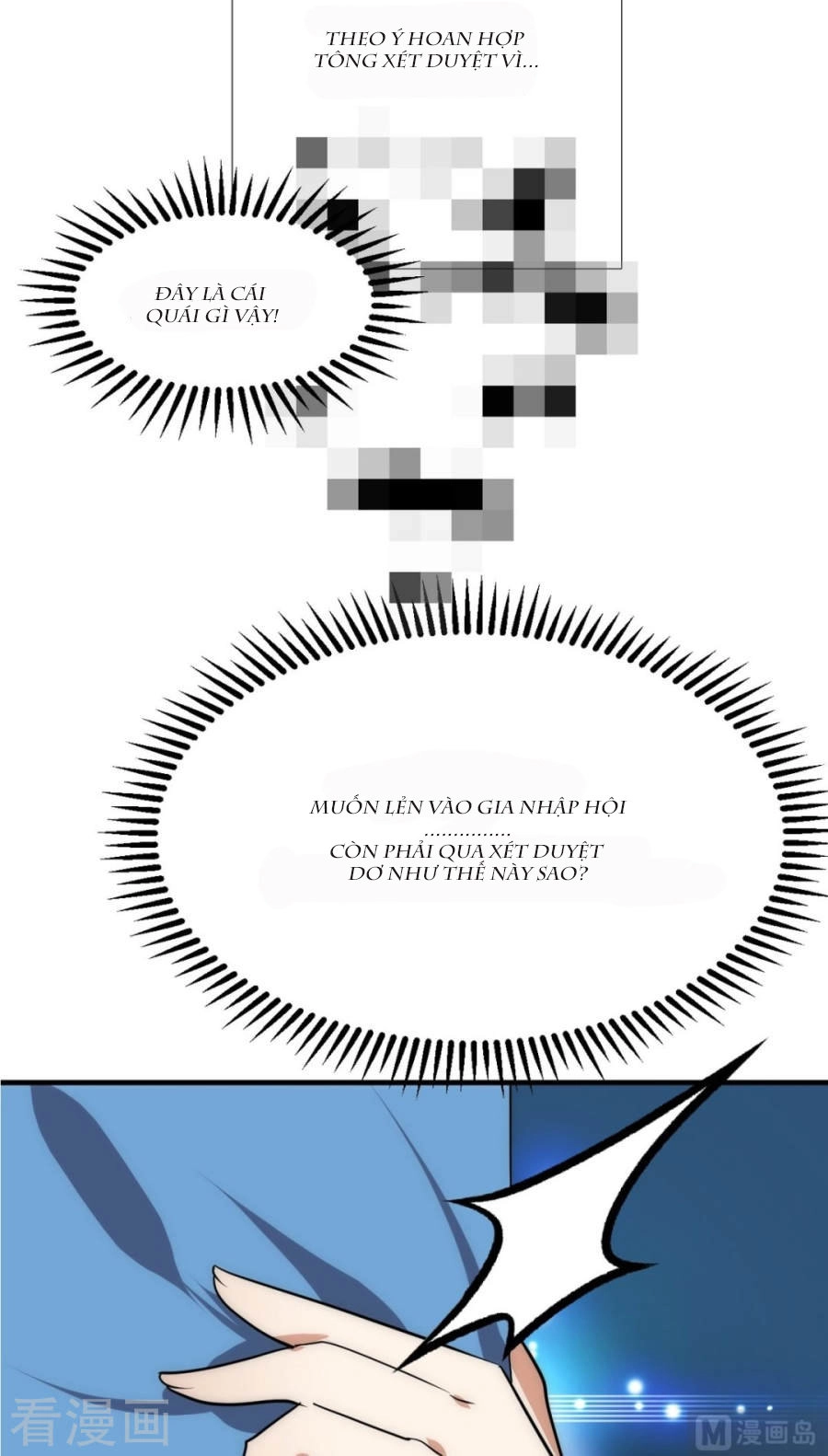 Dưỡng Thiếu Chủ Đấu Tra Nam Chapter 102 - 14