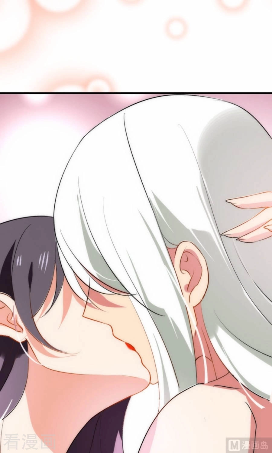 Dưỡng Thiếu Chủ Đấu Tra Nam Chapter 103 - 13