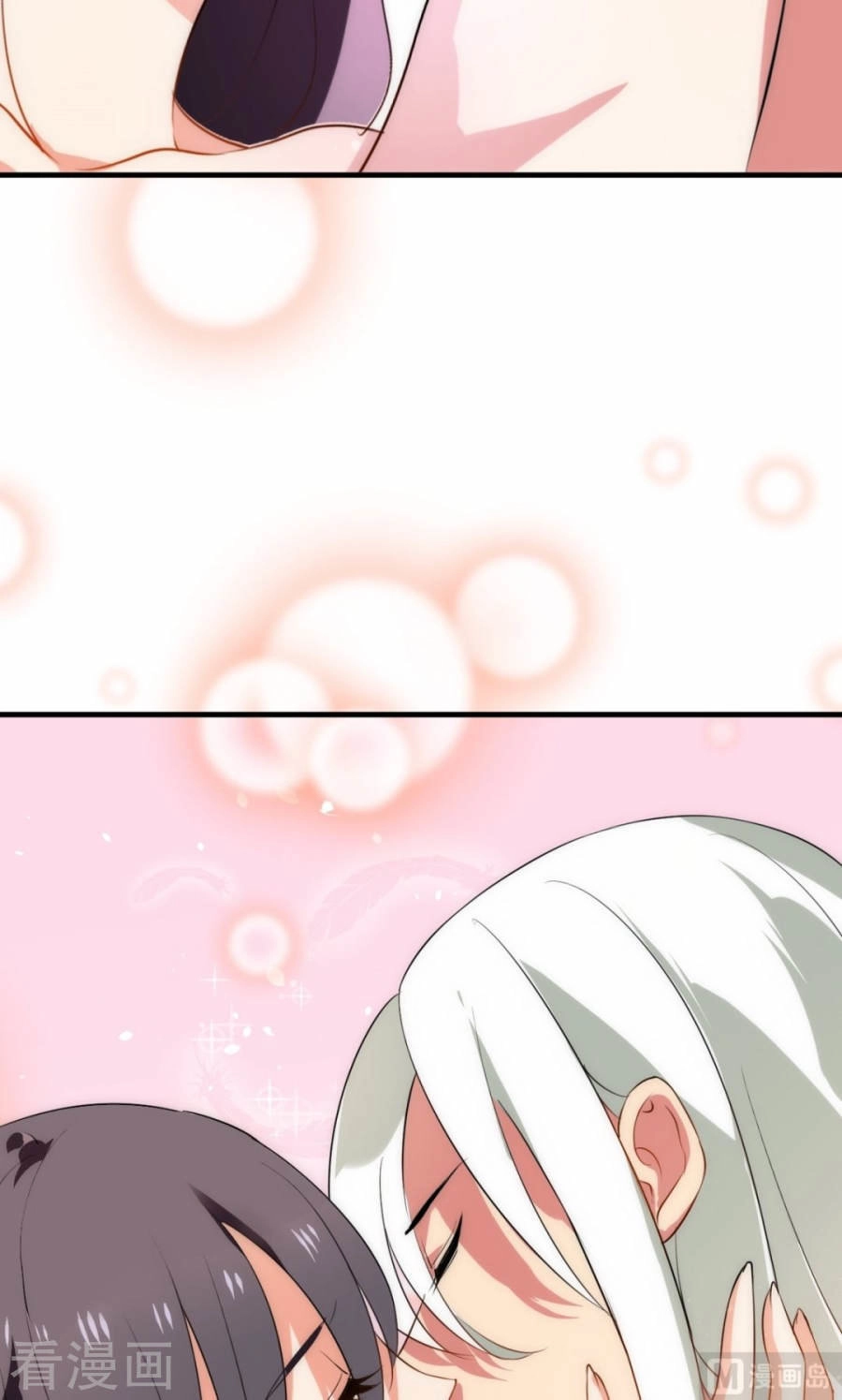 Dưỡng Thiếu Chủ Đấu Tra Nam Chapter 103 - 14