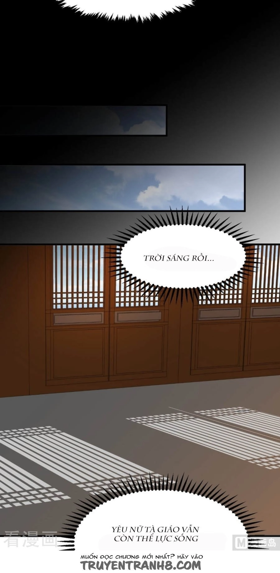 Dưỡng Thiếu Chủ Đấu Tra Nam Chapter 104 - 7