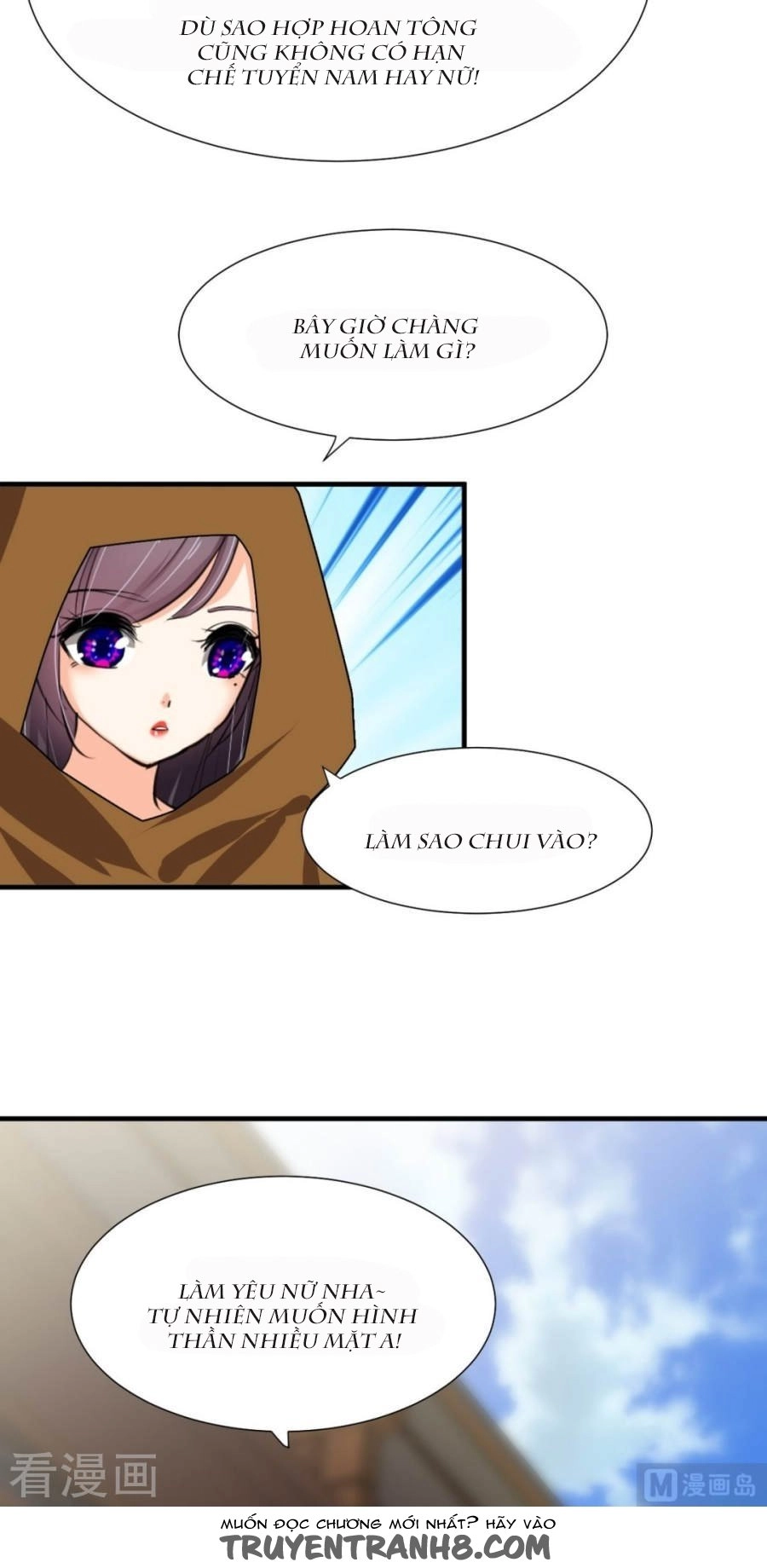 Dưỡng Thiếu Chủ Đấu Tra Nam Chapter 104 - 13