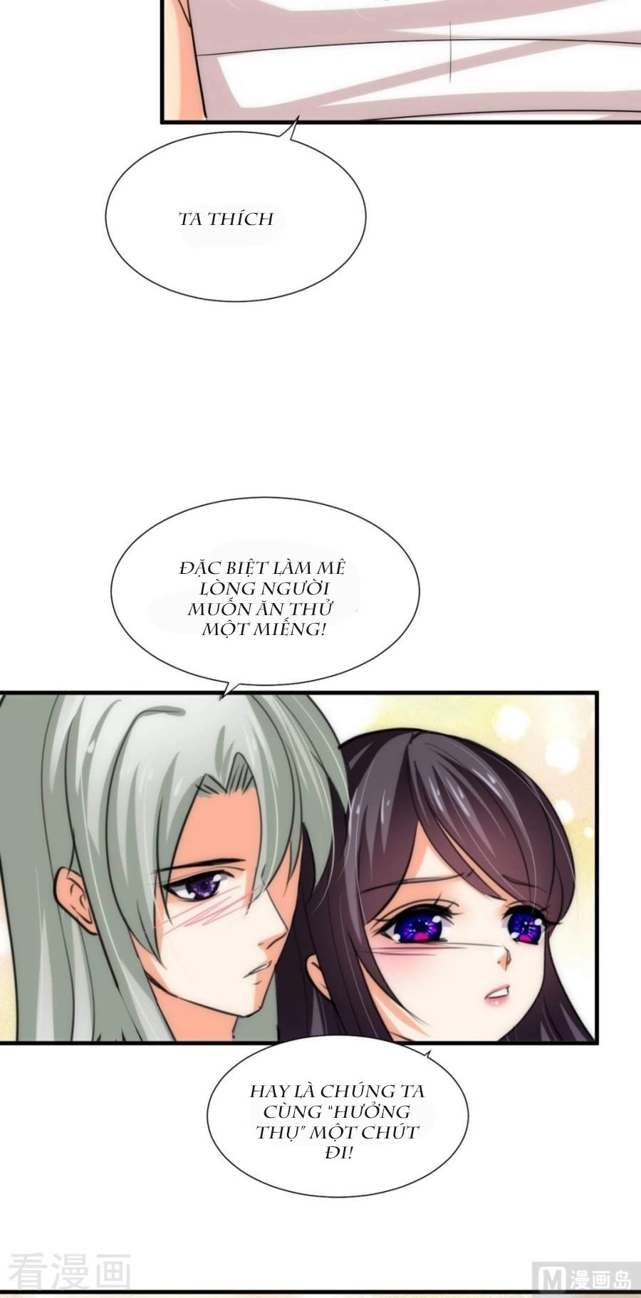 Dưỡng Thiếu Chủ Đấu Tra Nam Chapter 105 - 5