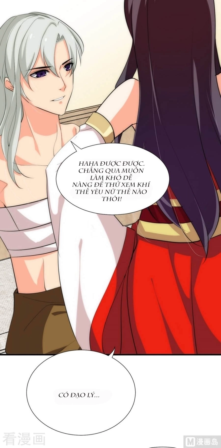 Dưỡng Thiếu Chủ Đấu Tra Nam Chapter 105 - 10