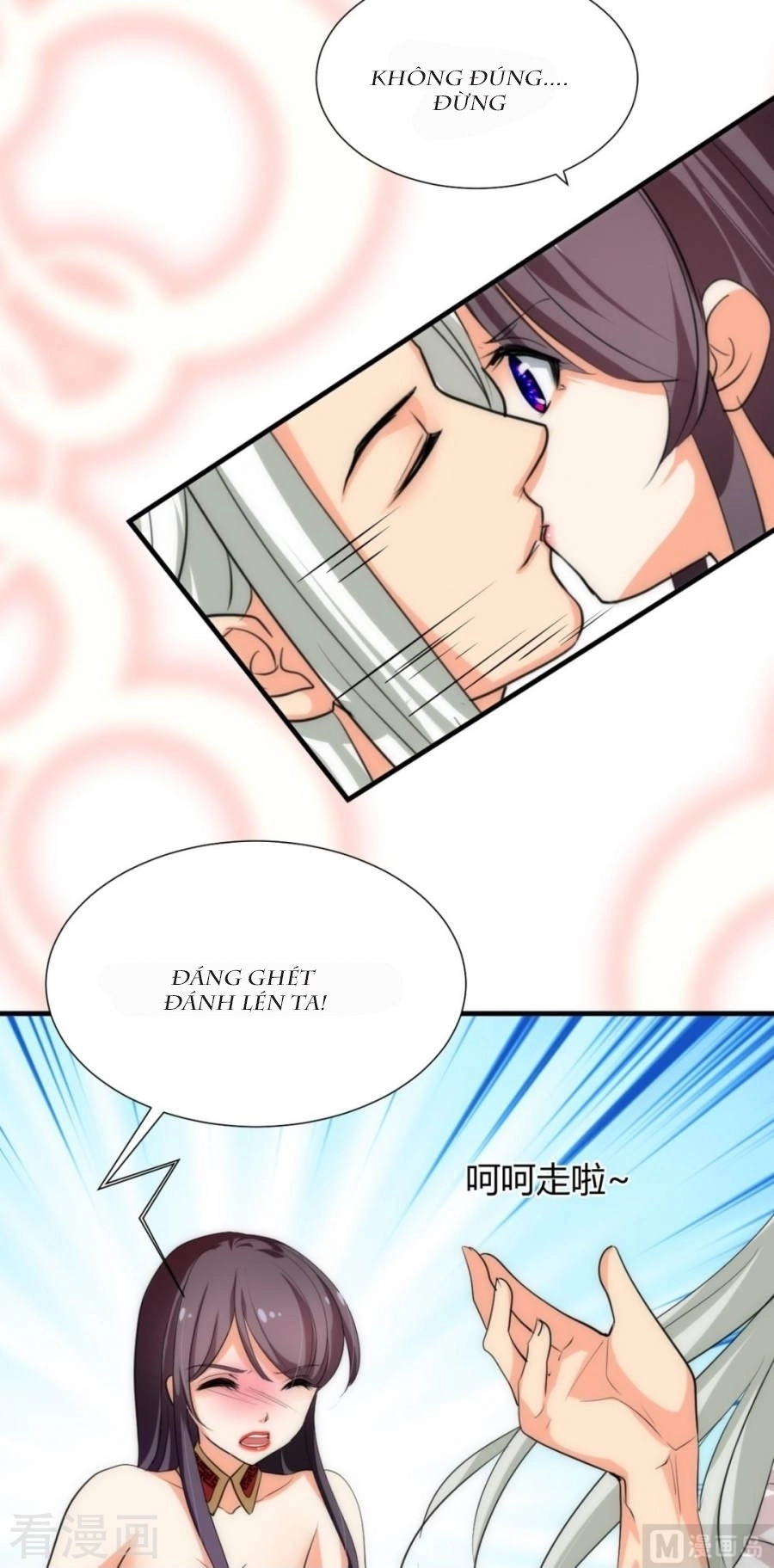 Dưỡng Thiếu Chủ Đấu Tra Nam Chapter 105 - 12