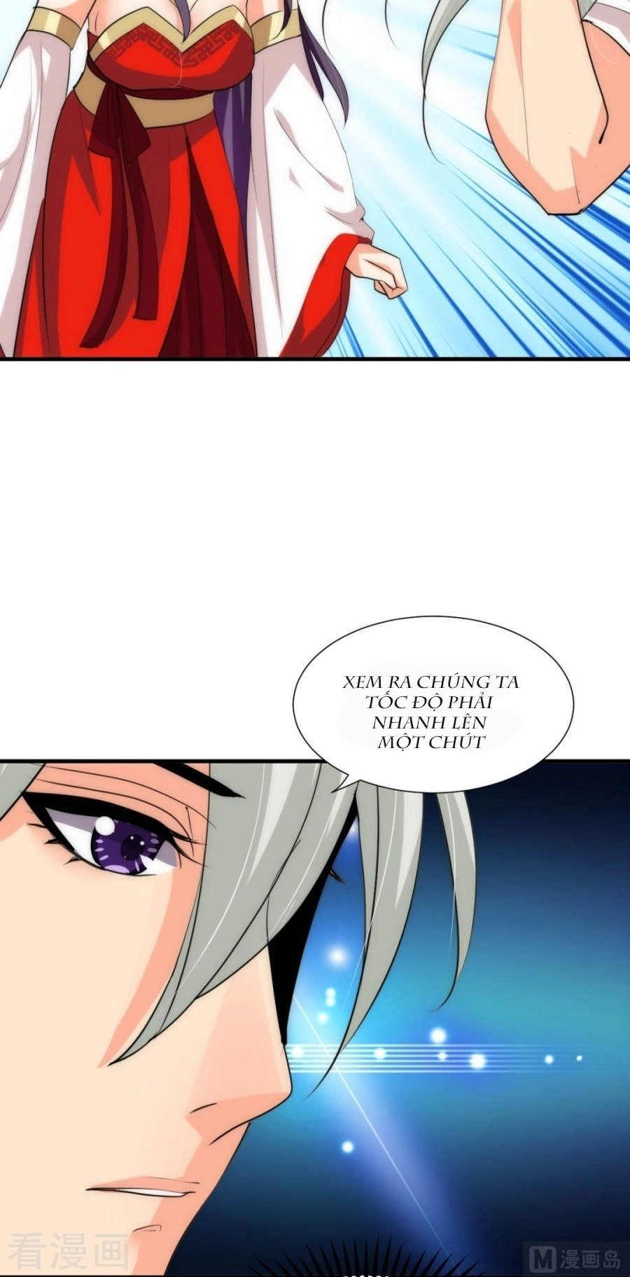 Dưỡng Thiếu Chủ Đấu Tra Nam Chapter 105 - 13