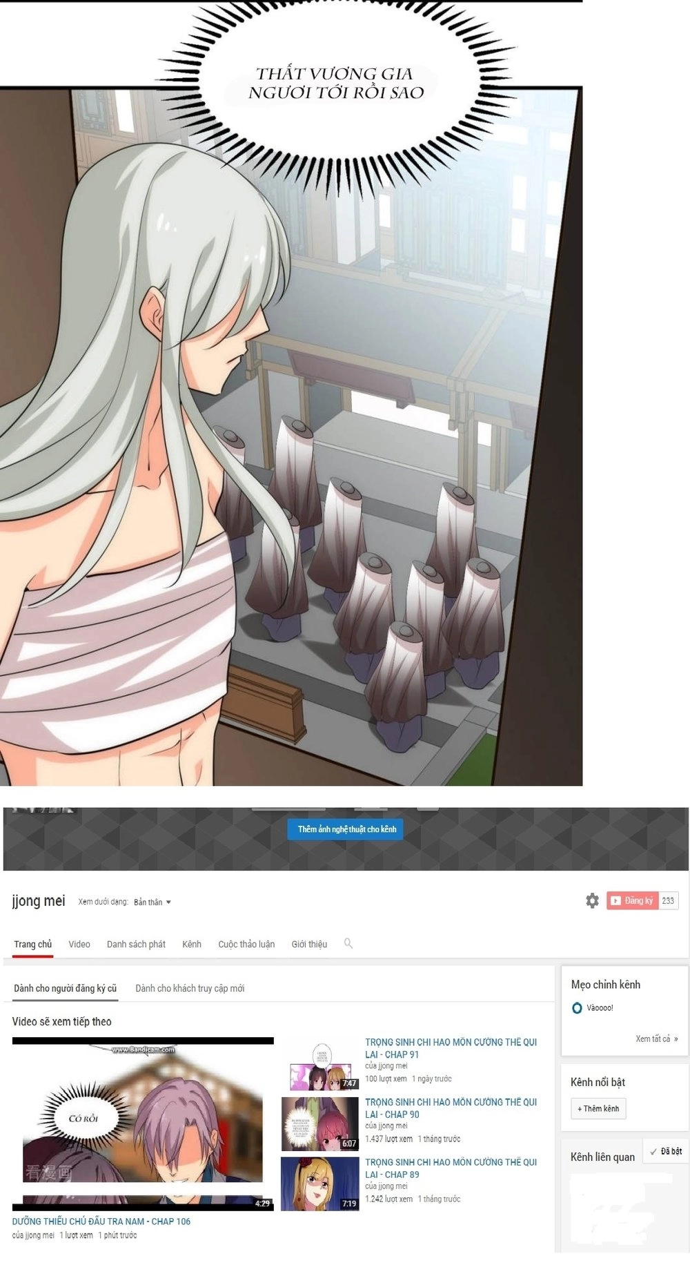 Dưỡng Thiếu Chủ Đấu Tra Nam Chapter 105 - 14