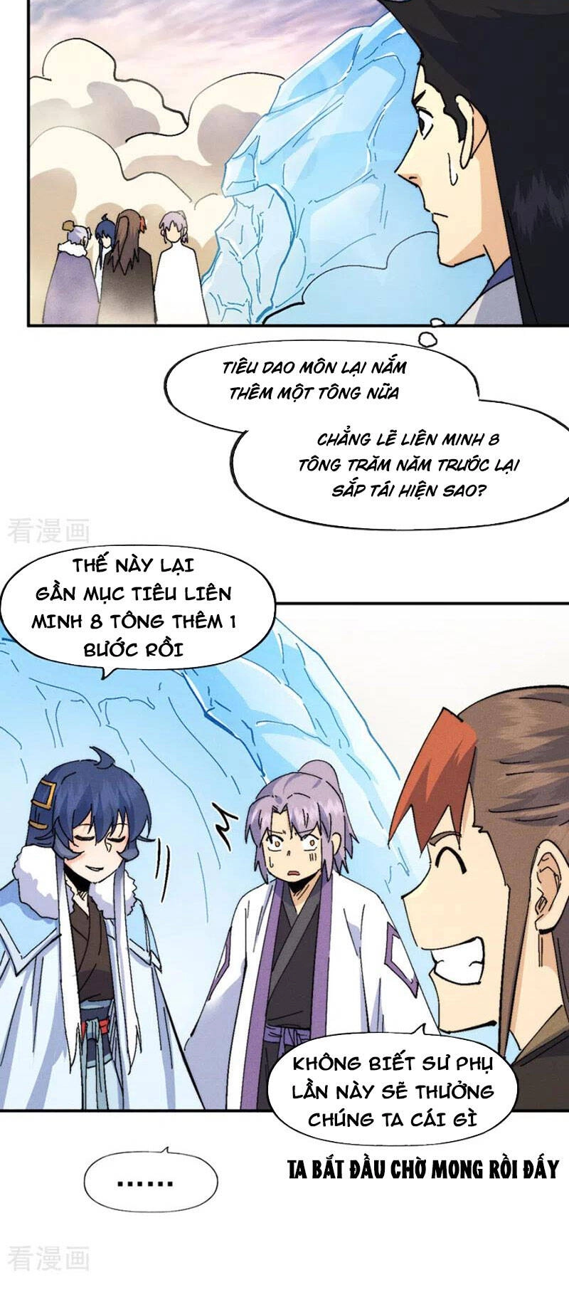 Nhân Vật Chính Mạnh Nhất Lịch Sử Chapter 167 - 15