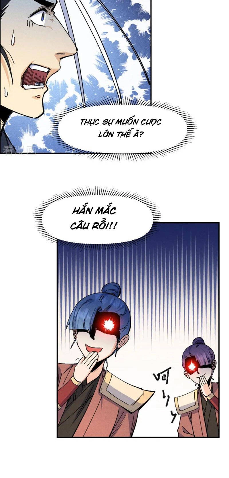 Nhân Vật Chính Mạnh Nhất Lịch Sử Chapter 171 - 20