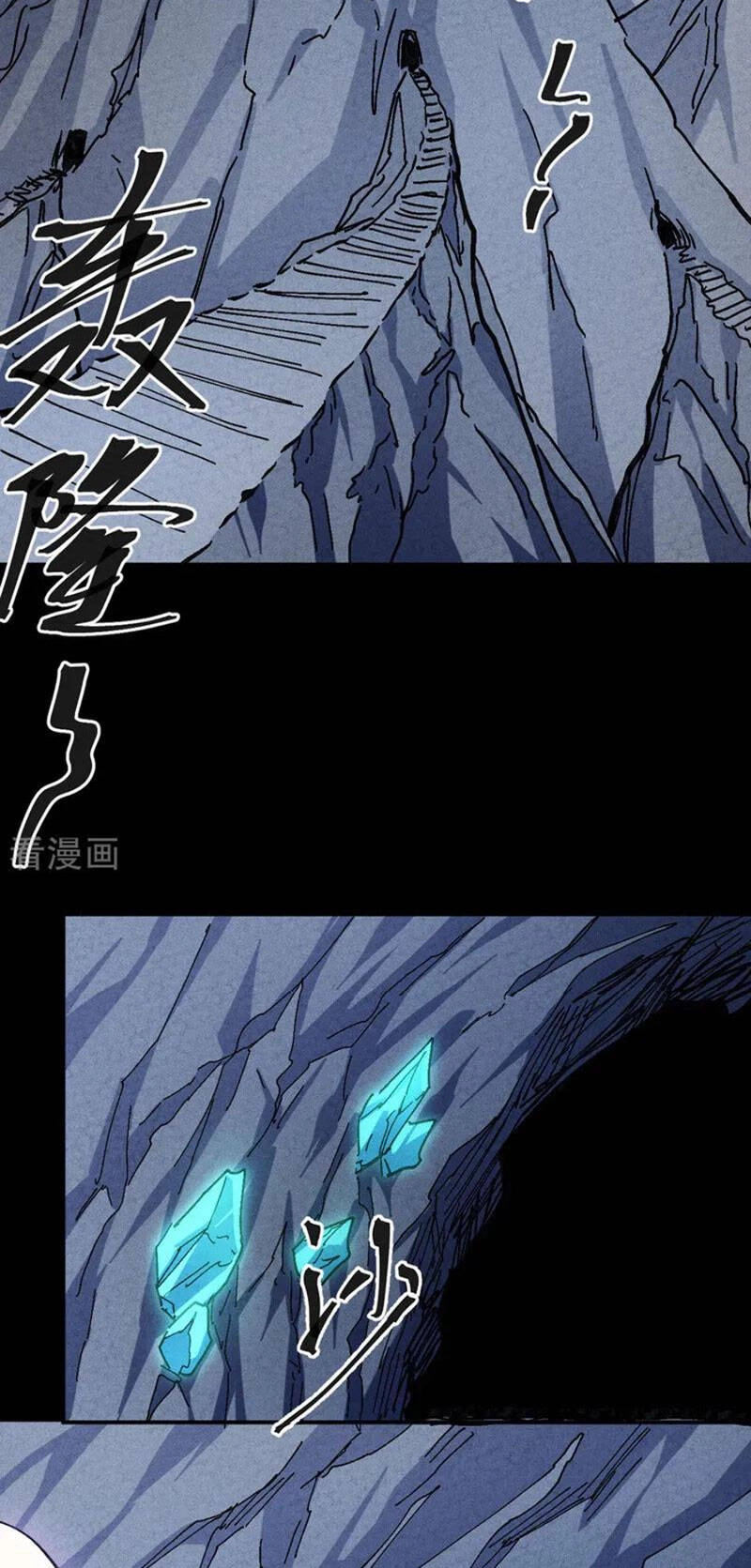 Nhân Vật Chính Mạnh Nhất Lịch Sử Chapter 171 - 29