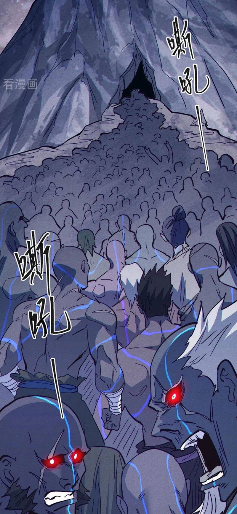 Nhân Vật Chính Mạnh Nhất Lịch Sử Chapter 189 - 11