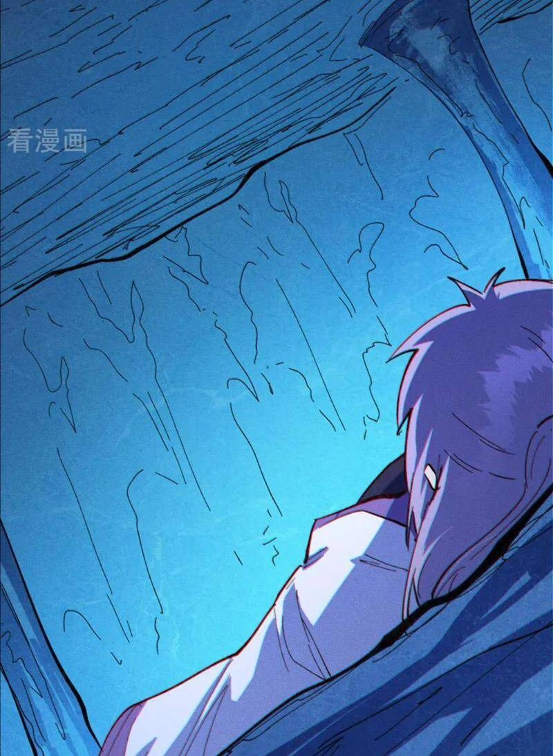 Nhân Vật Chính Mạnh Nhất Lịch Sử Chapter 191 - 5