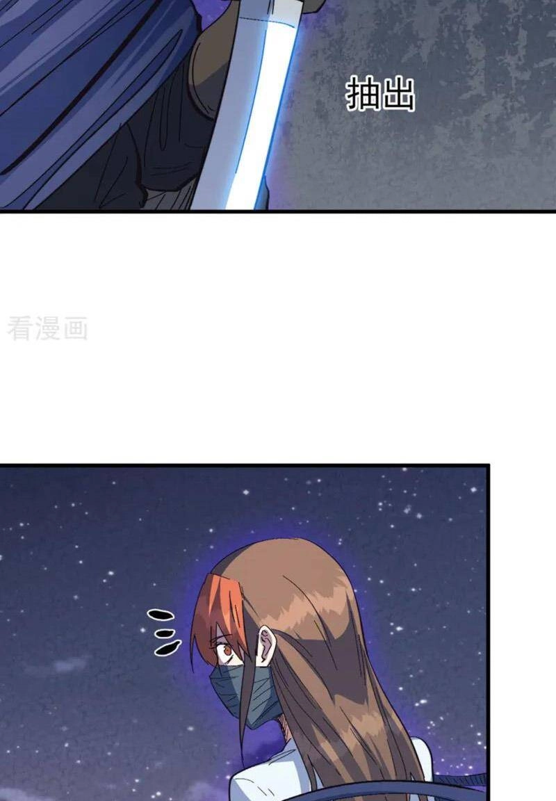 Nhân Vật Chính Mạnh Nhất Lịch Sử Chapter 192 - 58