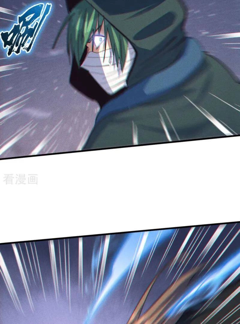 Nhân Vật Chính Mạnh Nhất Lịch Sử Chapter 193 - 8