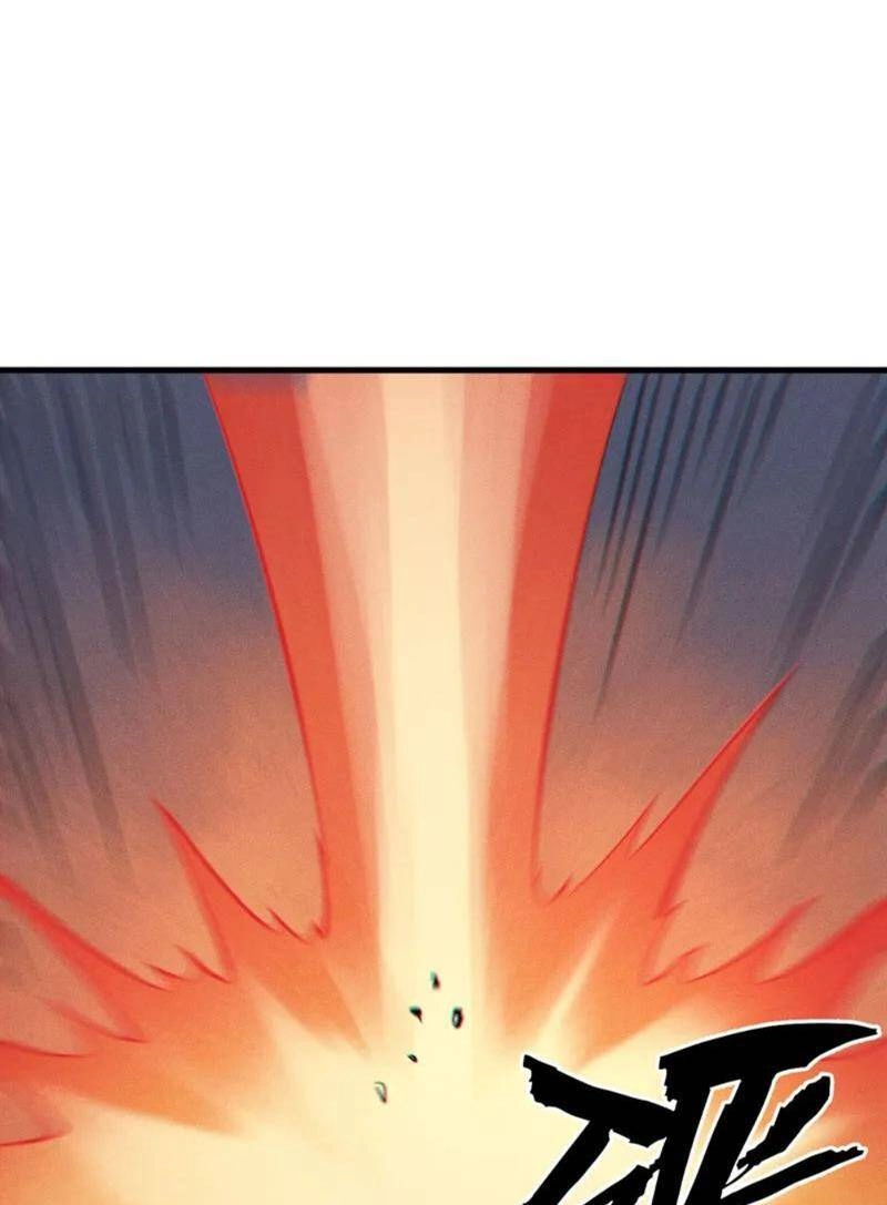 Nhân Vật Chính Mạnh Nhất Lịch Sử Chapter 194 - 18