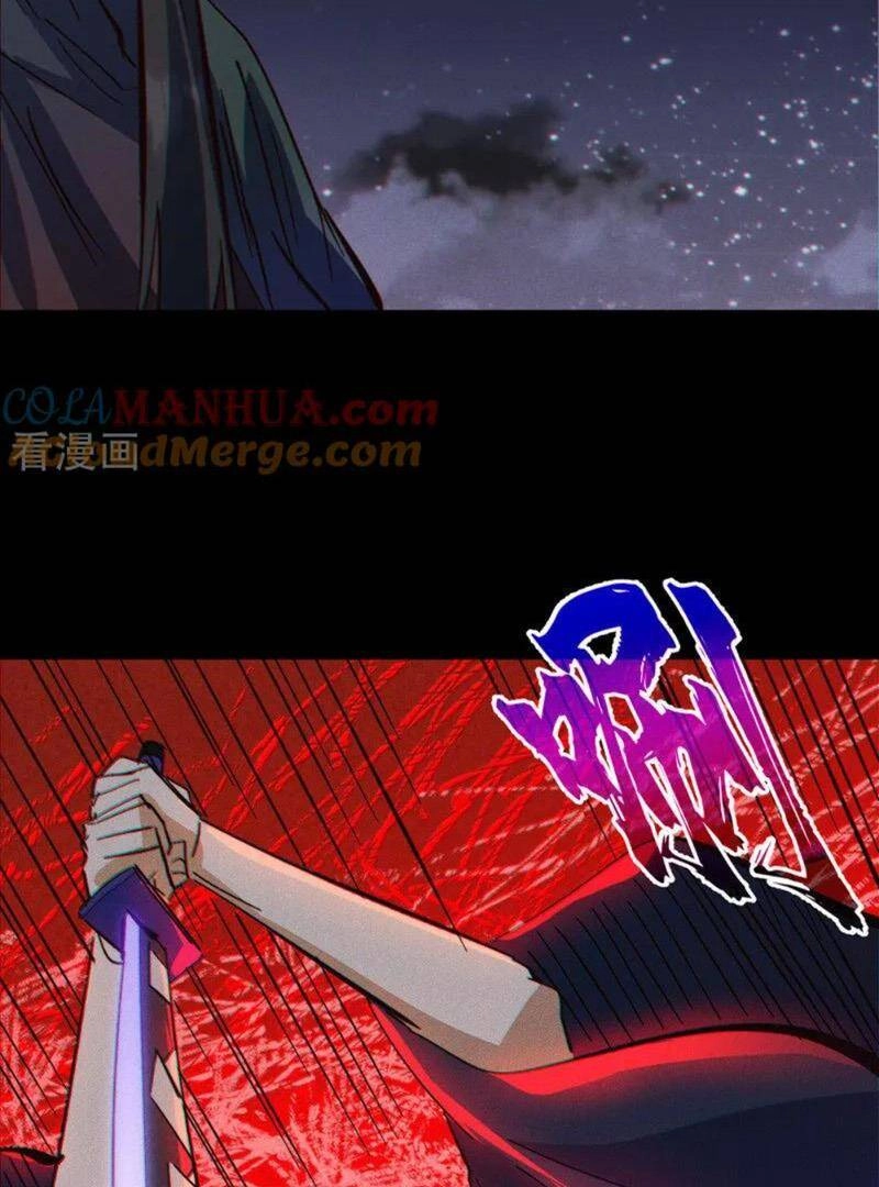 Nhân Vật Chính Mạnh Nhất Lịch Sử Chapter 195 - 19