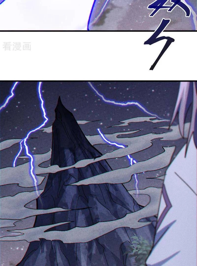 Nhân Vật Chính Mạnh Nhất Lịch Sử Chapter 196 - 2