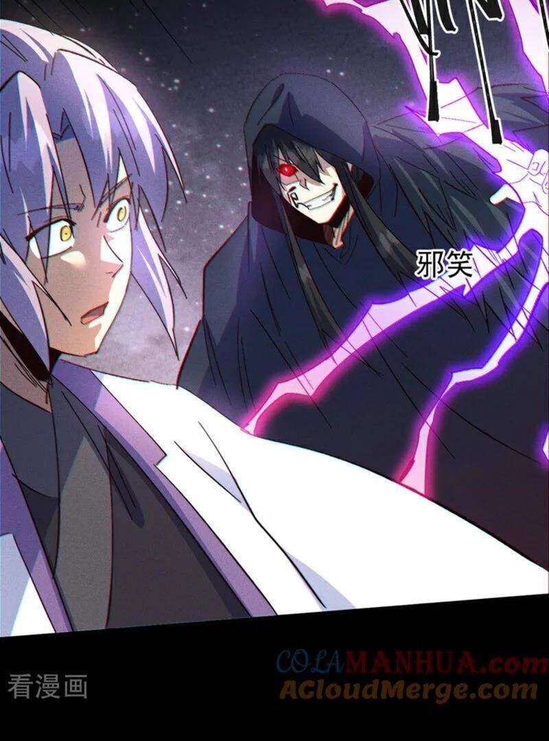 Nhân Vật Chính Mạnh Nhất Lịch Sử Chapter 197 - 13