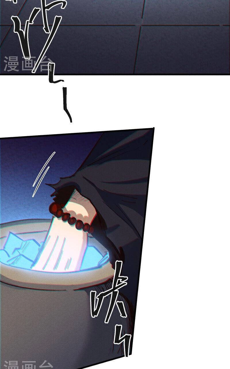 Nhân Vật Chính Mạnh Nhất Lịch Sử Chapter 207 - 12