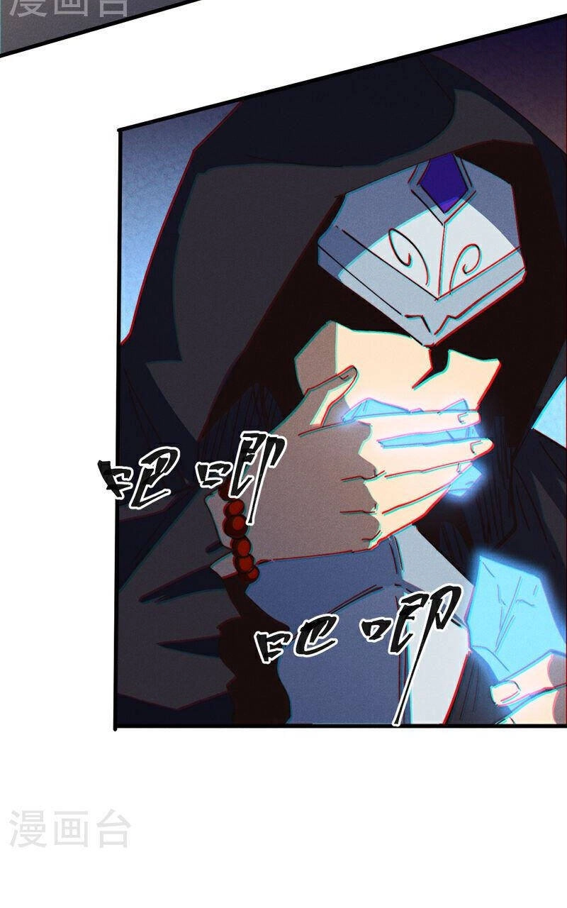 Nhân Vật Chính Mạnh Nhất Lịch Sử Chapter 207 - 13