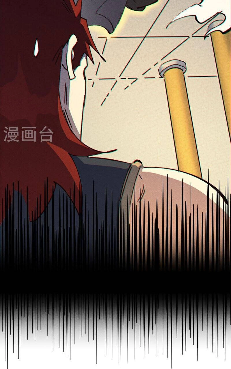 Nhân Vật Chính Mạnh Nhất Lịch Sử Chapter 208 - 42