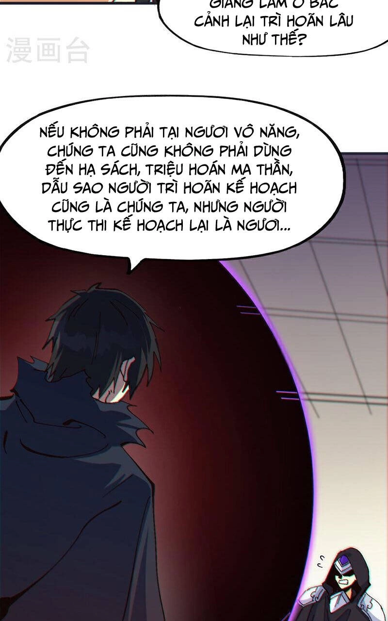 Nhân Vật Chính Mạnh Nhất Lịch Sử Chapter 209 - 42