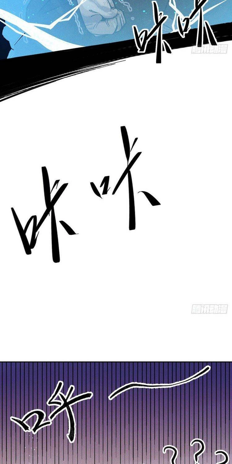 Nhân Vật Chính Mạnh Nhất Lịch Sử Chapter 1 - 43