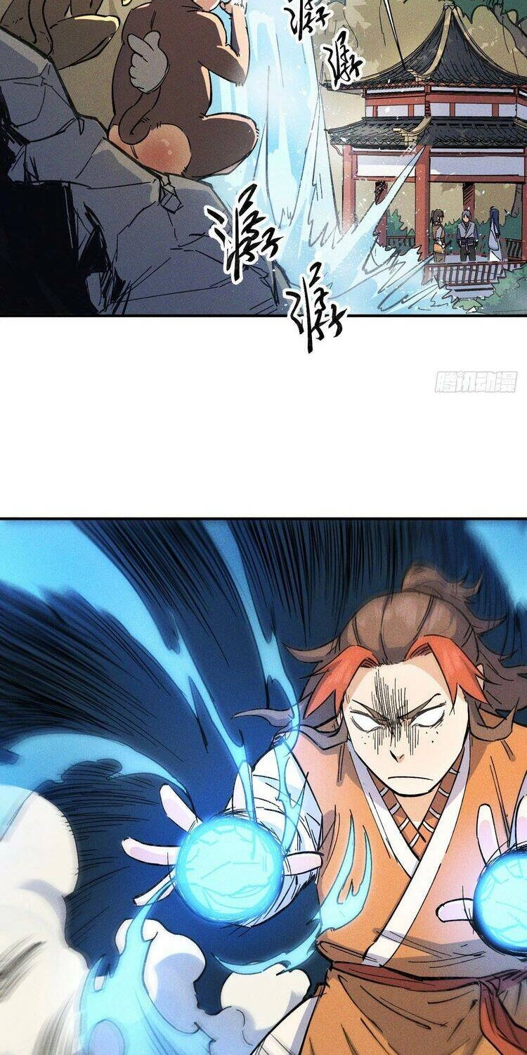 Nhân Vật Chính Mạnh Nhất Lịch Sử Chapter 4 - 4