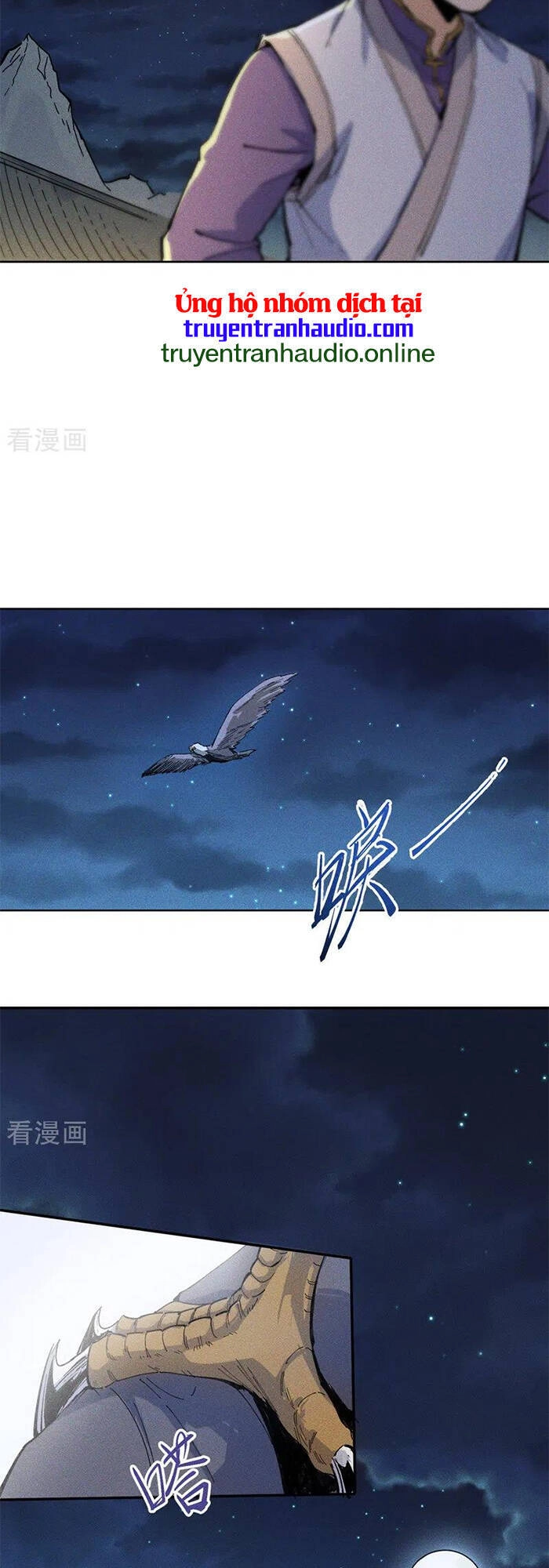 Nhân Vật Chính Mạnh Nhất Lịch Sử Chapter 5 - 5