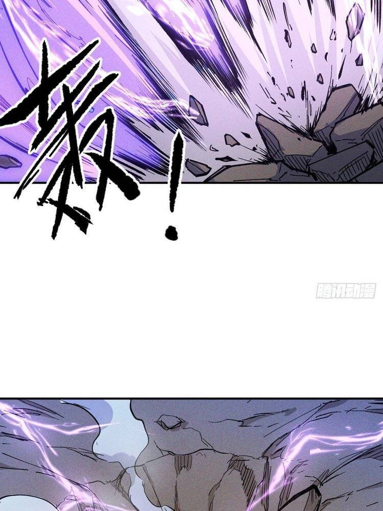 Nhân Vật Chính Mạnh Nhất Lịch Sử Chapter 6 - 14