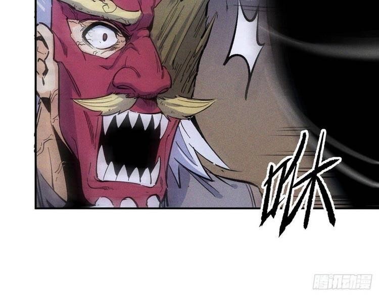 Nhân Vật Chính Mạnh Nhất Lịch Sử Chapter 6 - 35