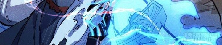 Nhân Vật Chính Mạnh Nhất Lịch Sử Chapter 7 - 38