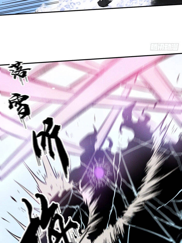 Nhân Vật Chính Mạnh Nhất Lịch Sử Chapter 8 - 27