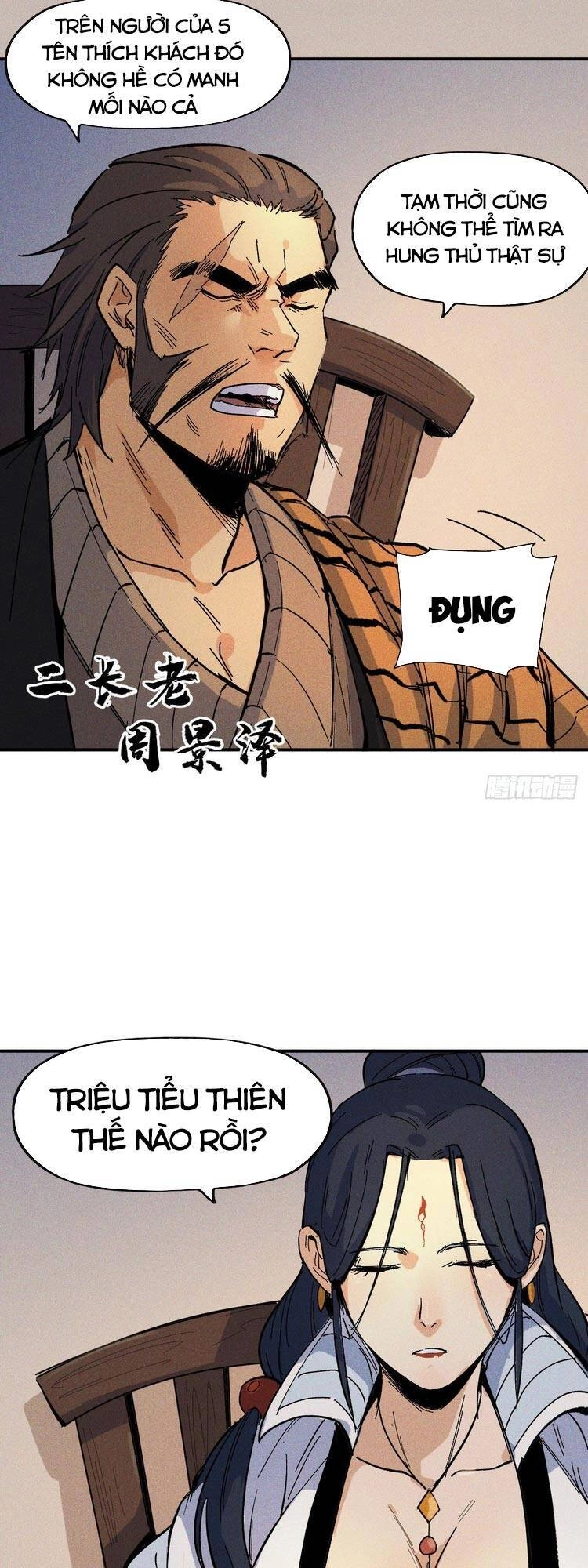 Nhân Vật Chính Mạnh Nhất Lịch Sử Chapter 10 - 3