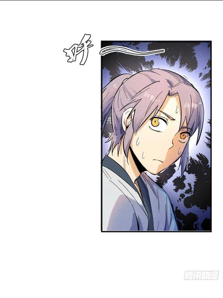 Nhân Vật Chính Mạnh Nhất Lịch Sử Chapter 11 - 12