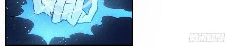 Nhân Vật Chính Mạnh Nhất Lịch Sử Chapter 11 - 19