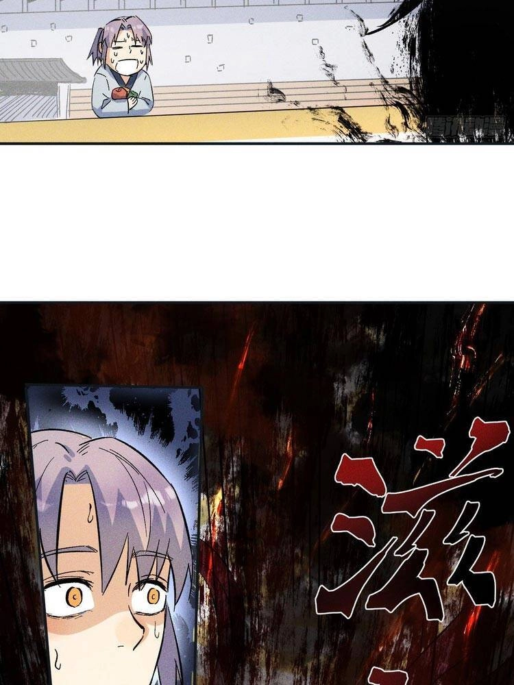 Nhân Vật Chính Mạnh Nhất Lịch Sử Chapter 11 - 38