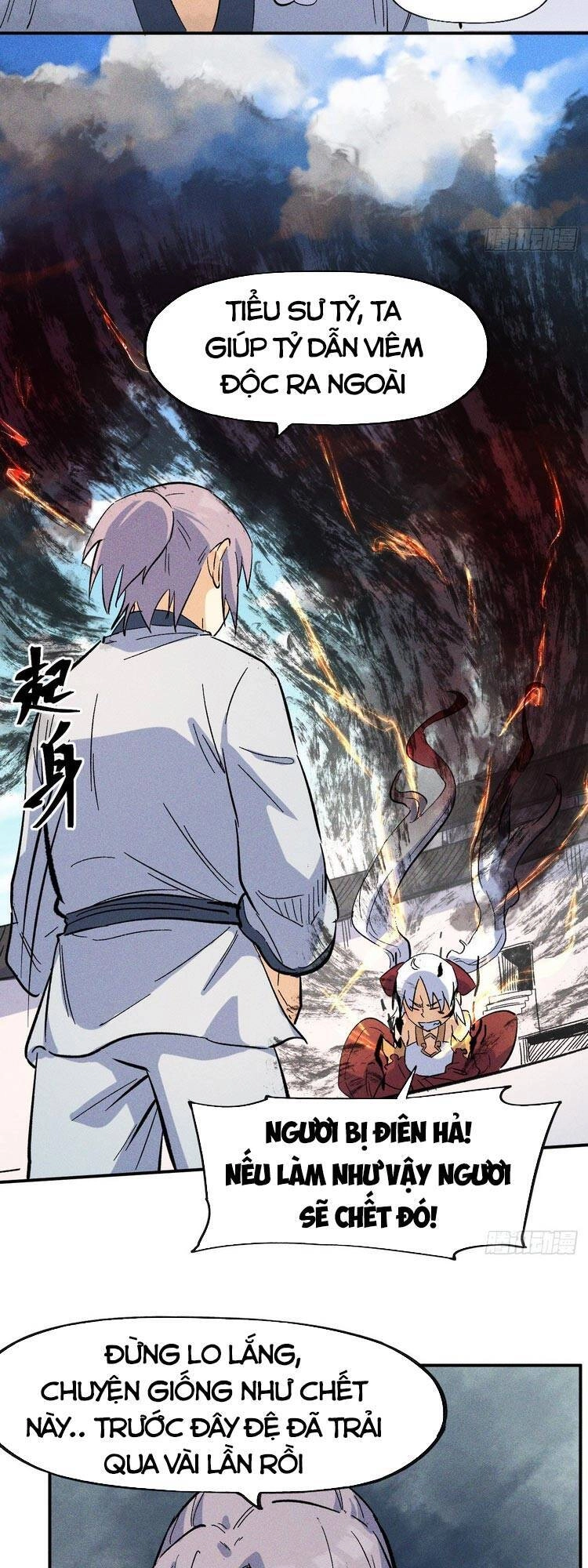 Nhân Vật Chính Mạnh Nhất Lịch Sử Chapter 12 - 11