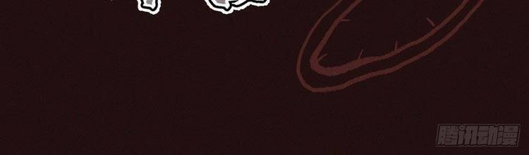 Nhân Vật Chính Mạnh Nhất Lịch Sử Chapter 12 - 18