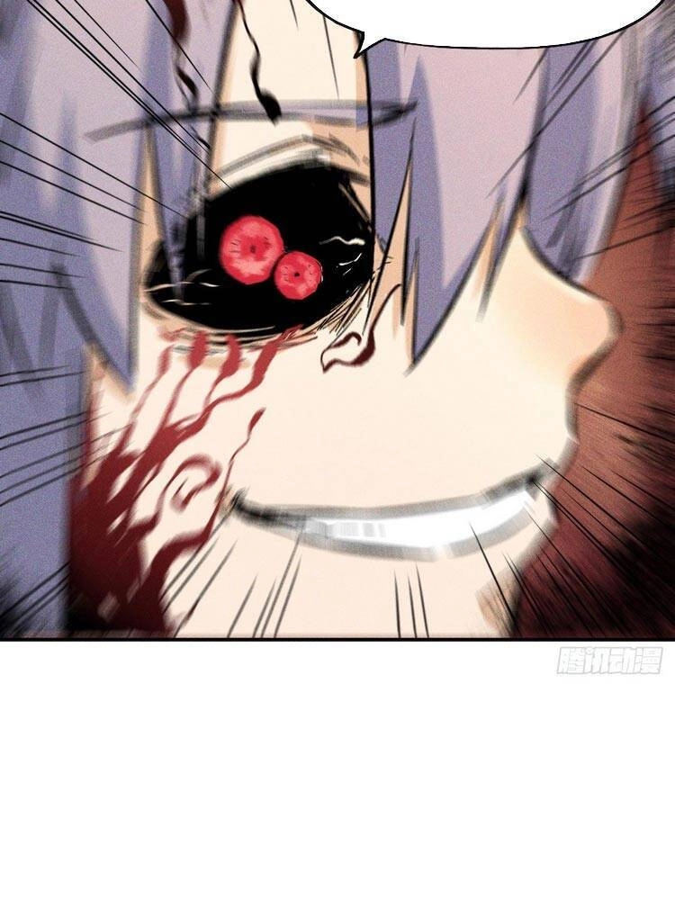 Nhân Vật Chính Mạnh Nhất Lịch Sử Chapter 13 - 4