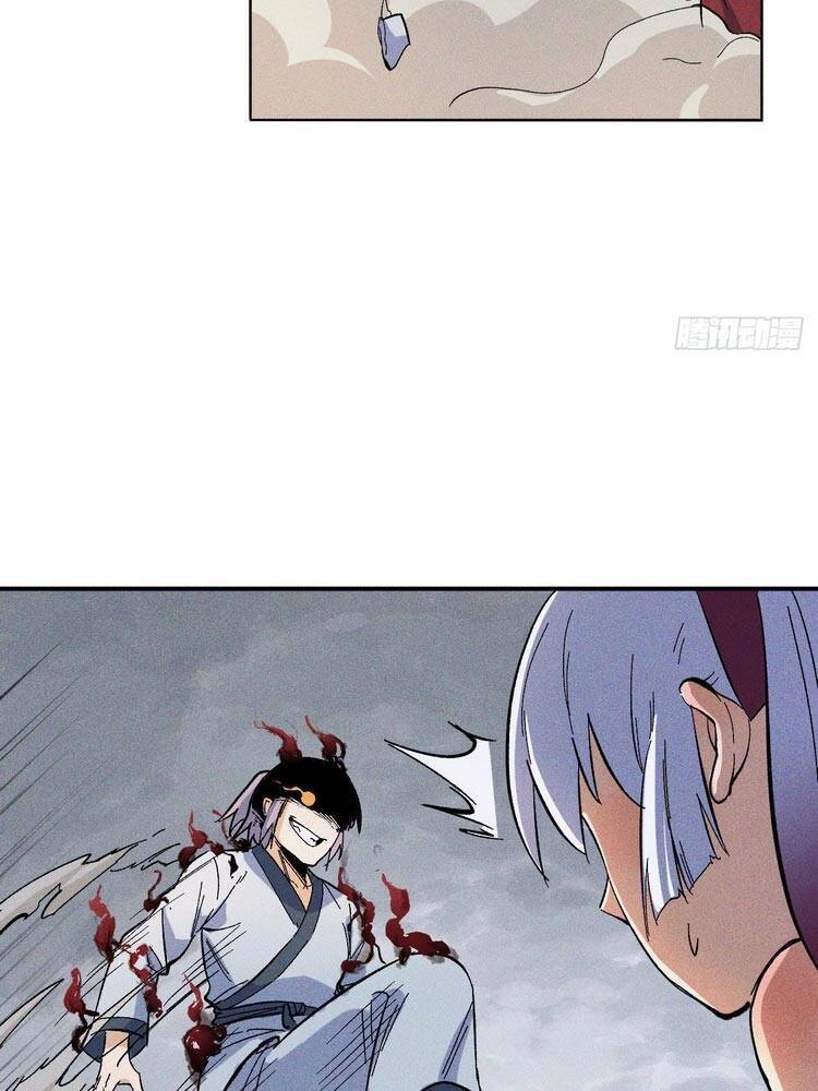 Nhân Vật Chính Mạnh Nhất Lịch Sử Chapter 13 - 10