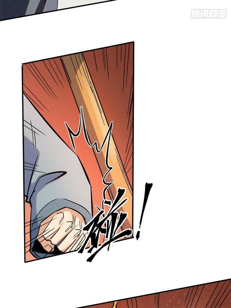 Nhân Vật Chính Mạnh Nhất Lịch Sử Chapter 15 - 2