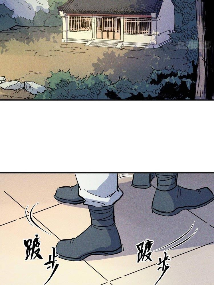 Nhân Vật Chính Mạnh Nhất Lịch Sử Chapter 15 - 14