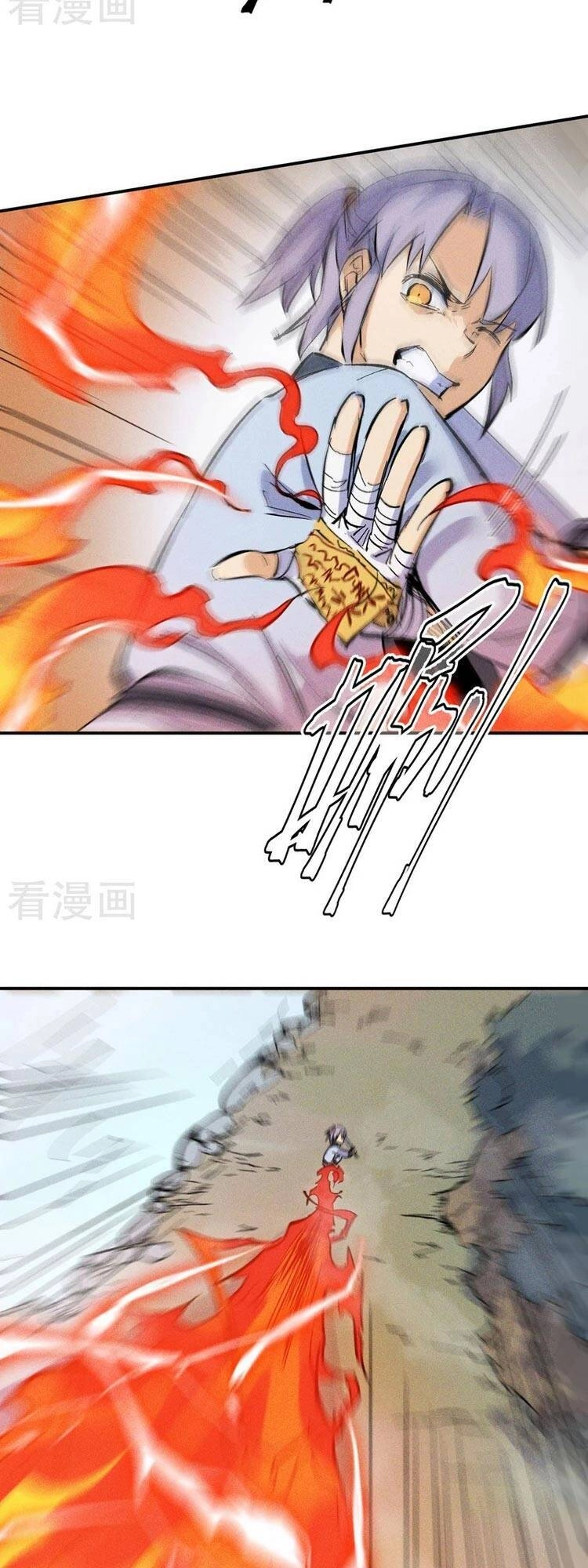 Nhân Vật Chính Mạnh Nhất Lịch Sử Chapter 16 - 11